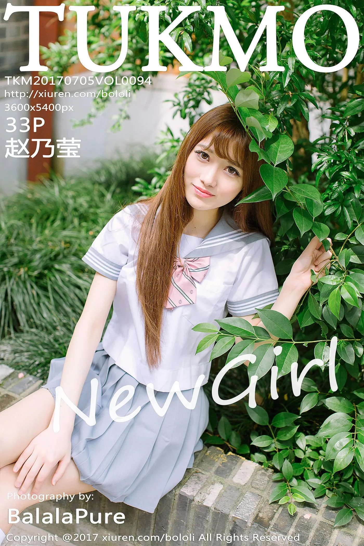 Vol.094 赵乃莹 [34P]插图3